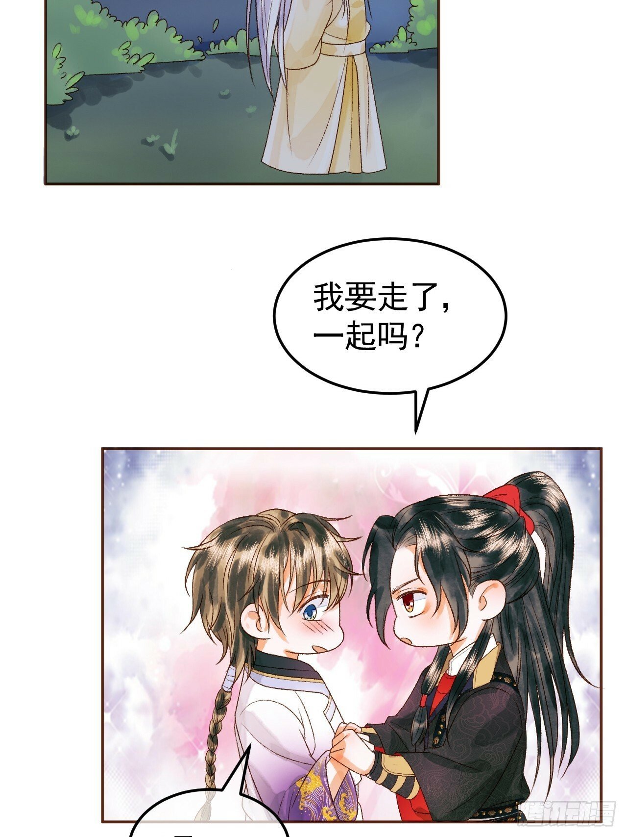 第29话 再见江若水37