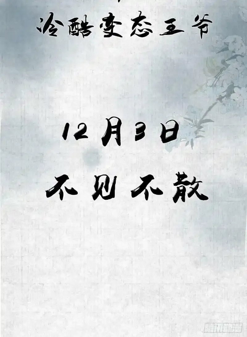 预热2