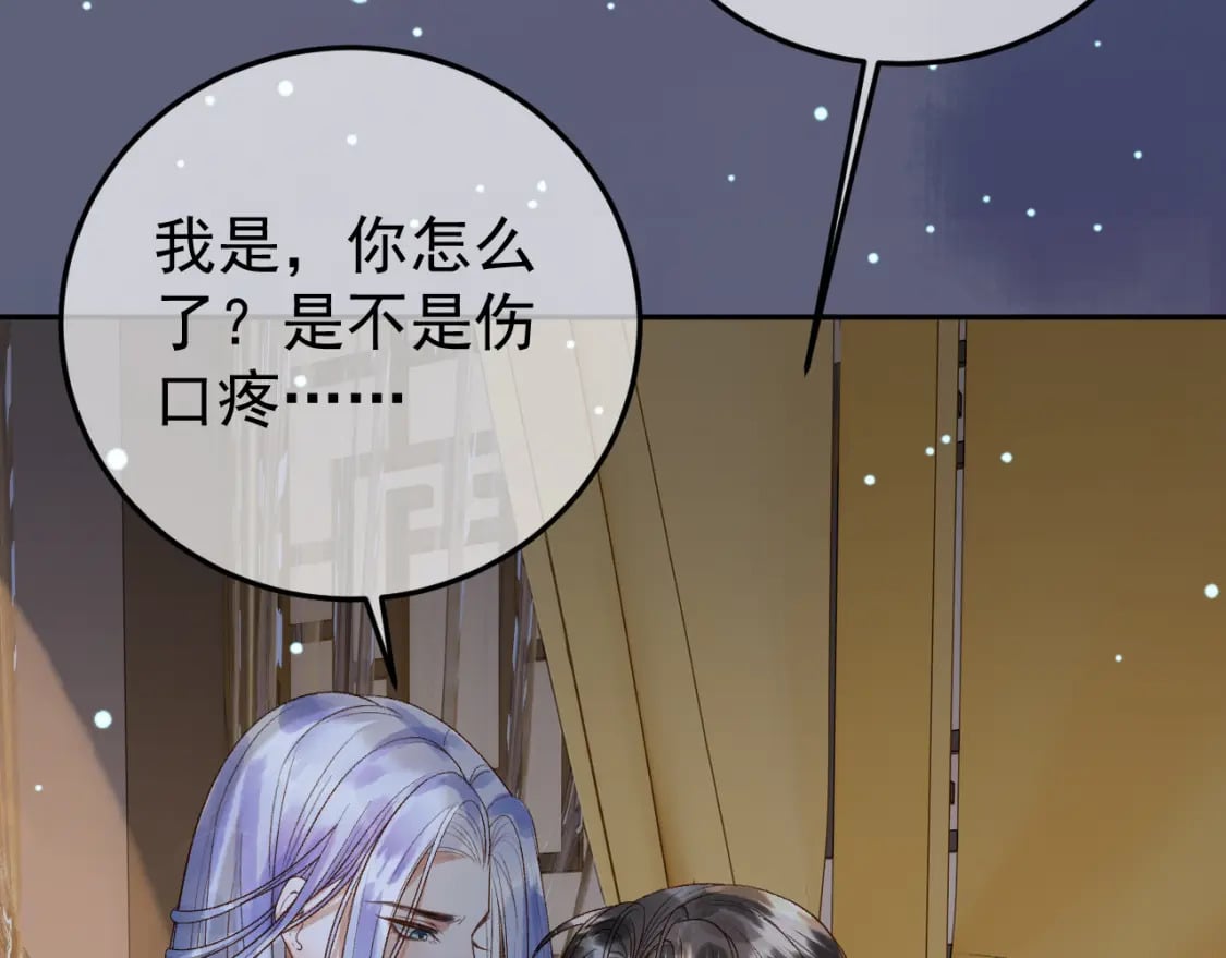 第67话 梦中记忆84
