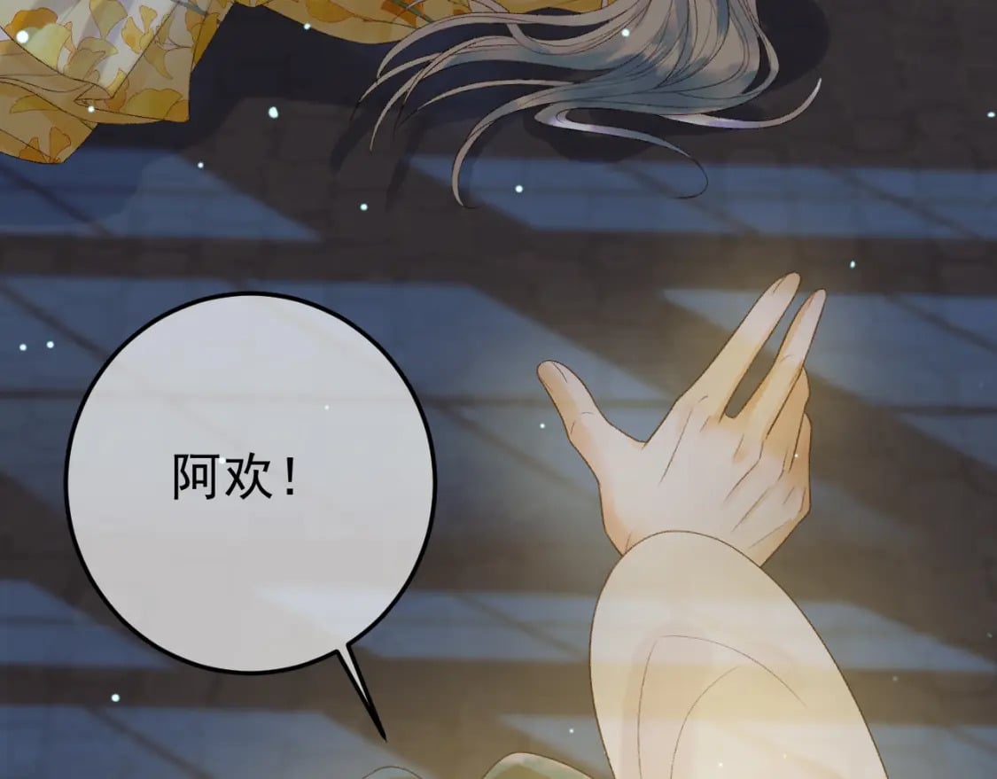 第67话 梦中记忆54