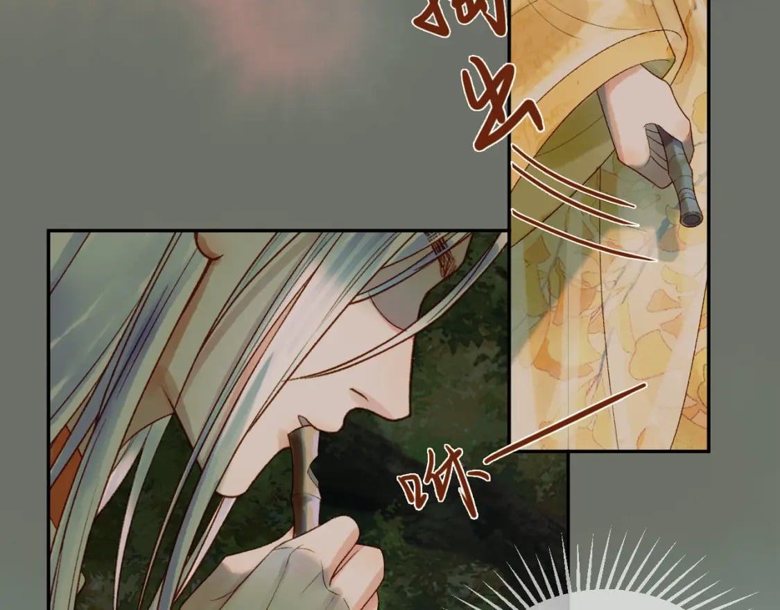 第66话 盛淮，你什么都不懂46