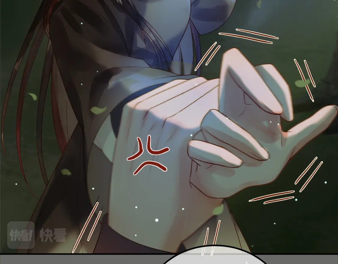 第65话 解药？毒药？41