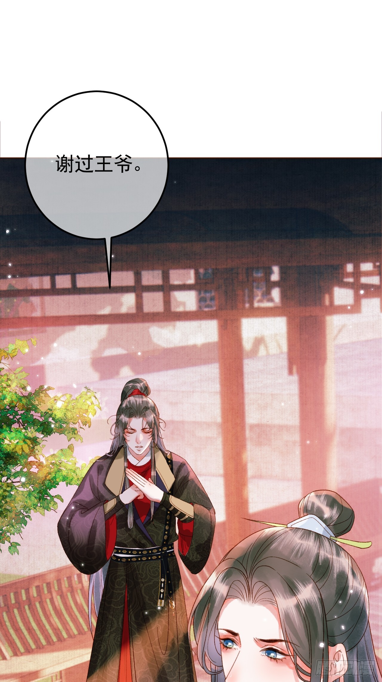 第12话 画春宴13