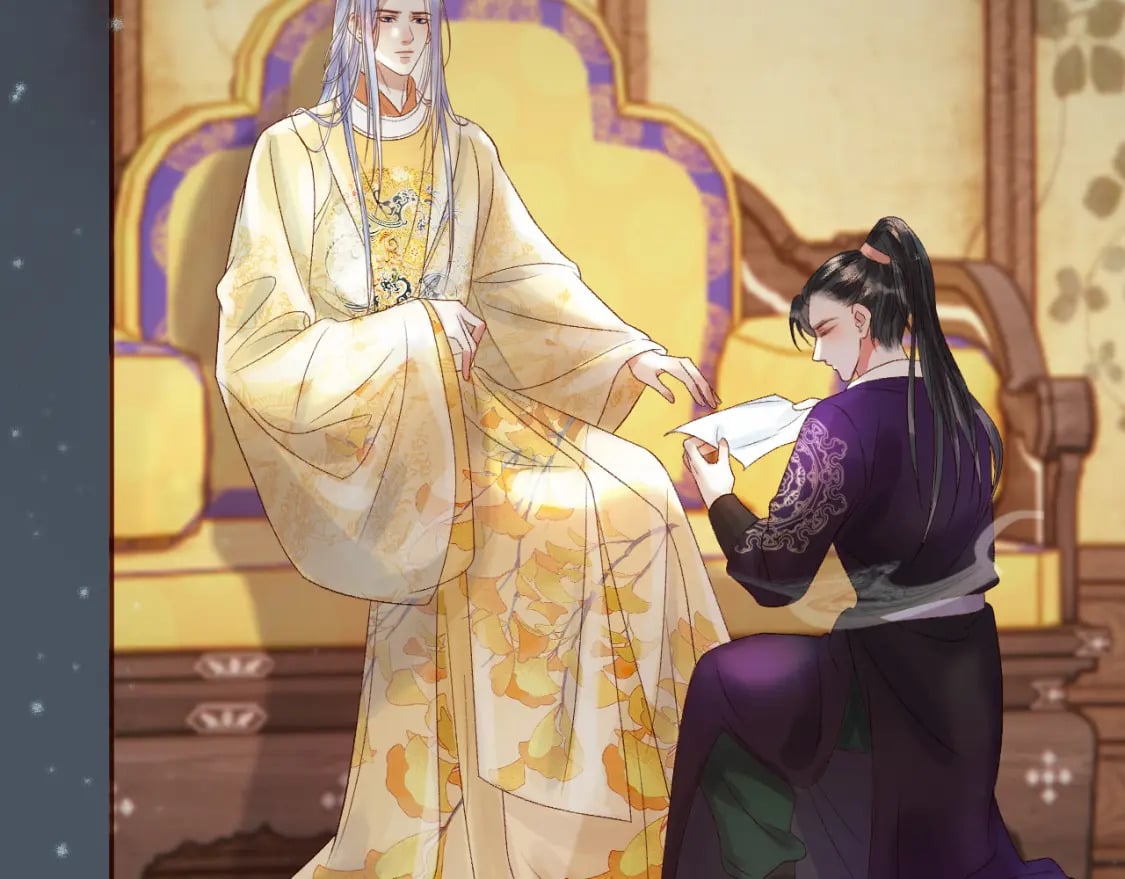 第31话 绝情蚀骨散79