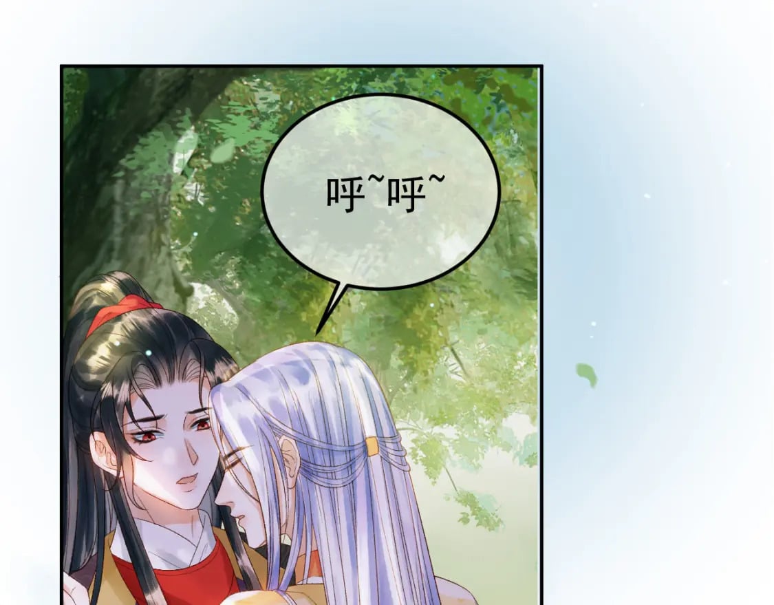 第81话 第一季完结篇10