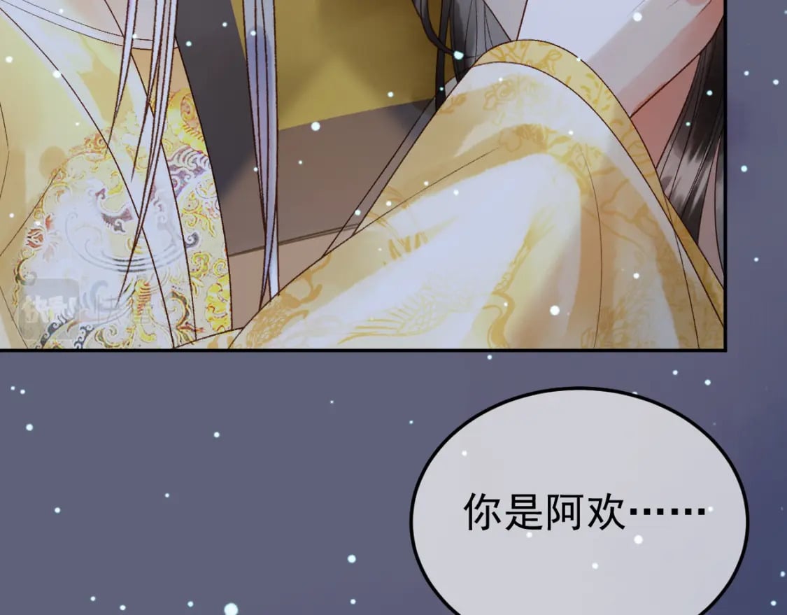 第67话 梦中记忆83