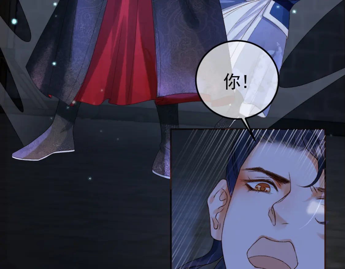 第38话 你要杀了我吗54