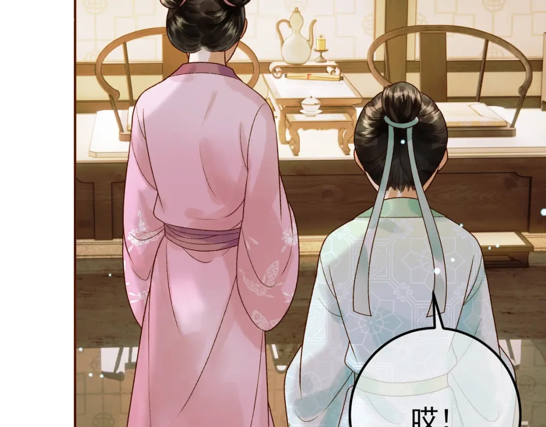 第49话 阿淮哪里疼，告诉我36