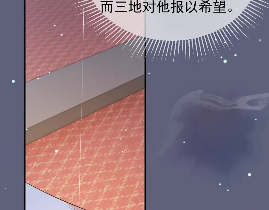 第74话 你是我心里最重要的人67