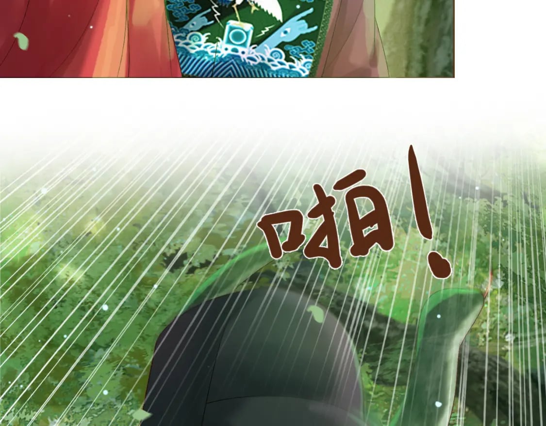 第80话 祭祀大典54