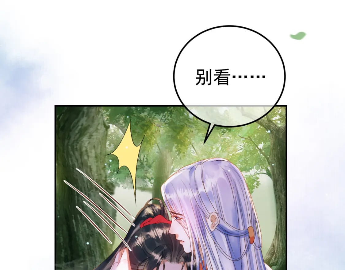 第81话 第一季完结篇17
