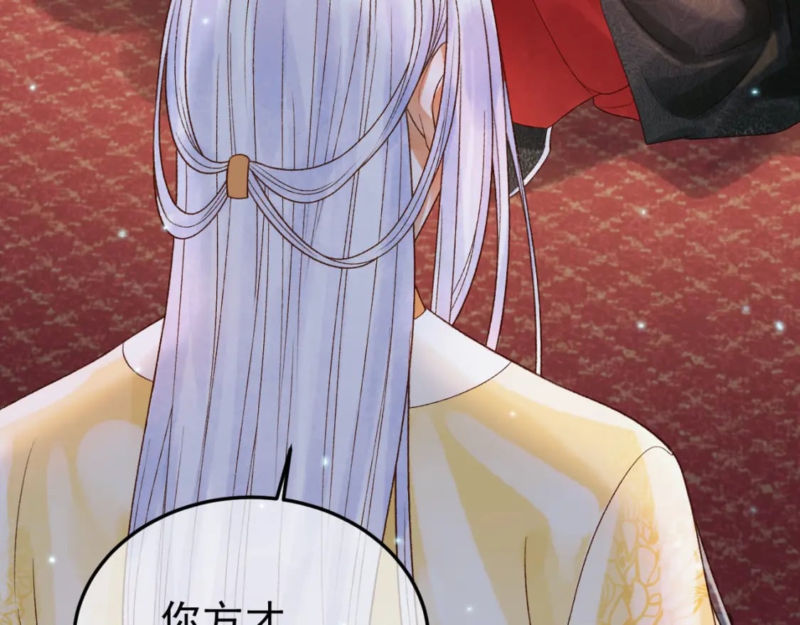 第54话 我希望你能救他83