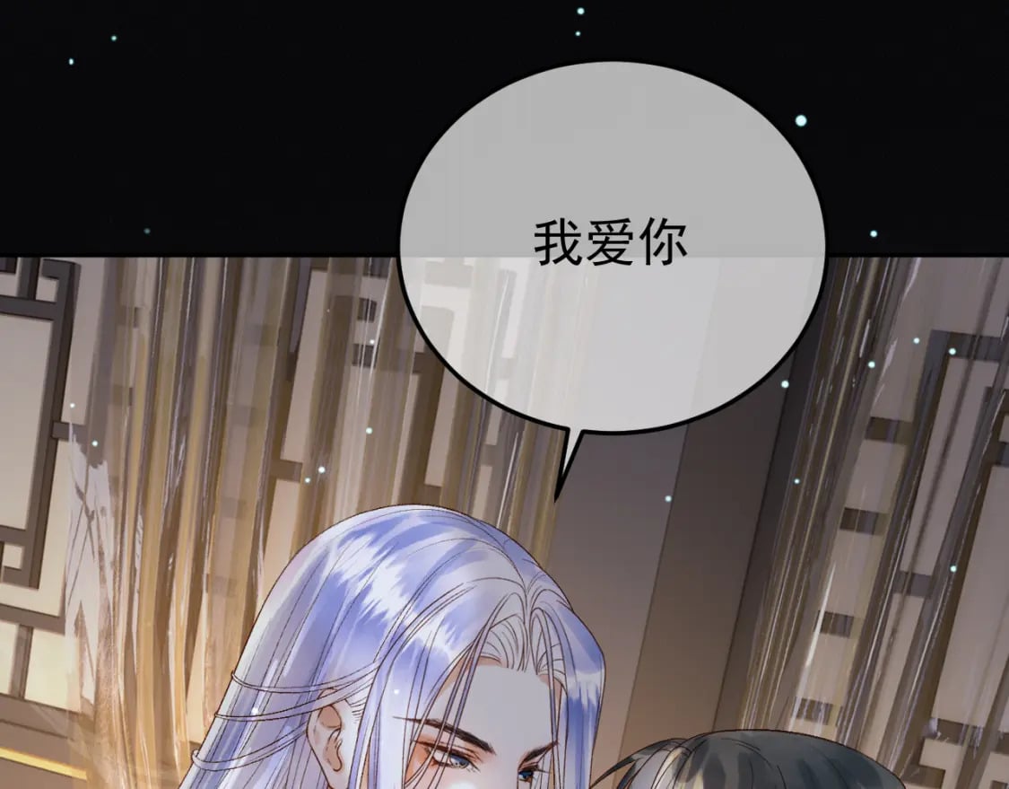 第75话 我永远放弃不了54