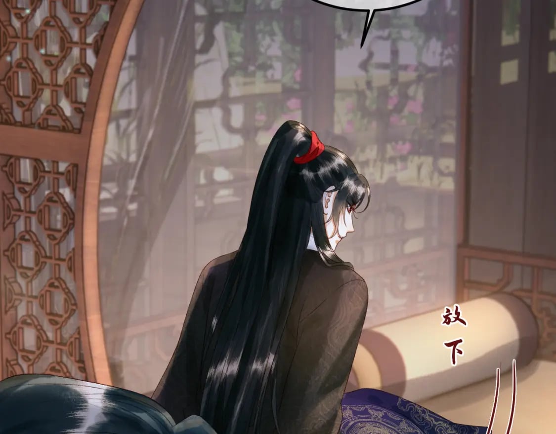 第54话 我希望你能救他48