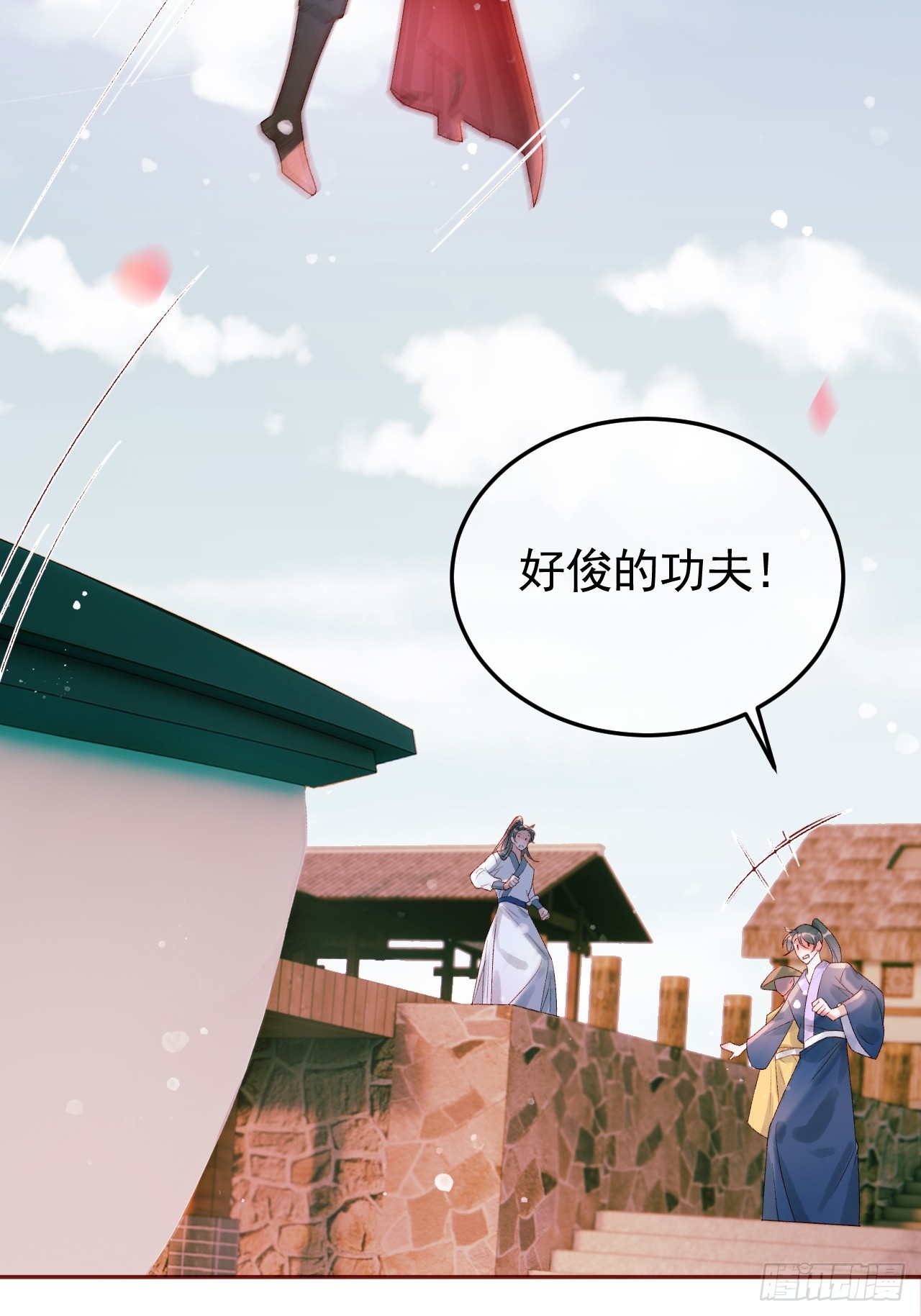 第12话 画春宴31