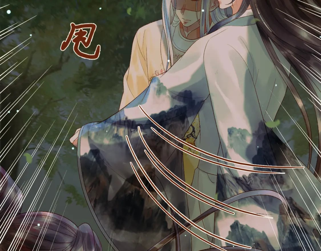 第65话 解药？毒药？6