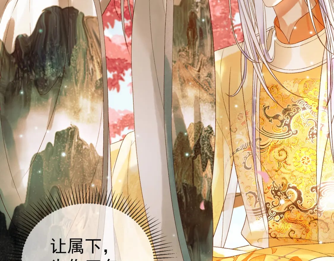第59话 比试41