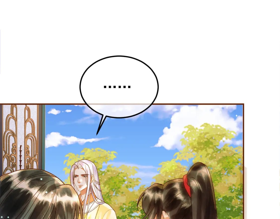 第50话 排名挑战21
