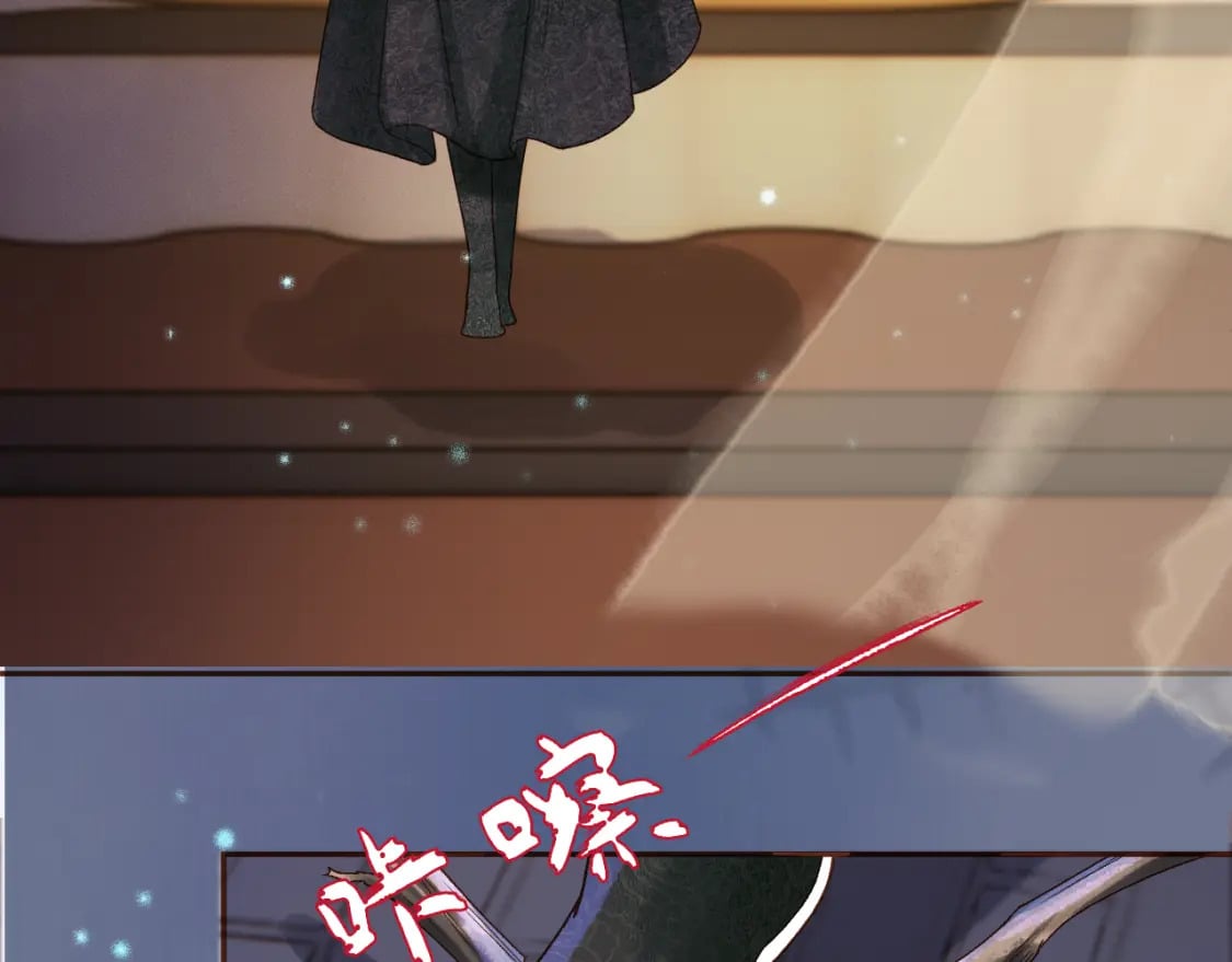 第38话 你要杀了我吗67