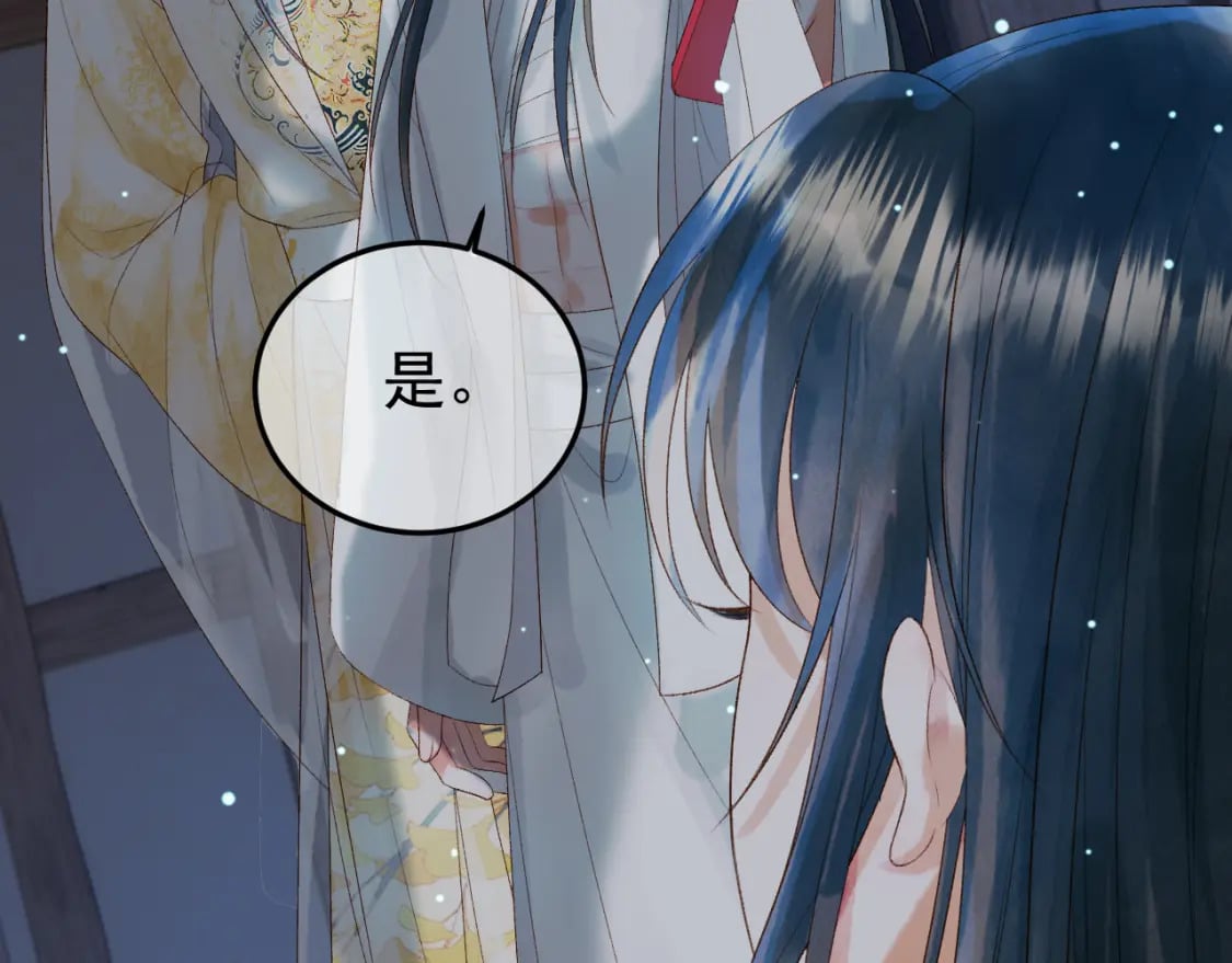第72话 真实身份12