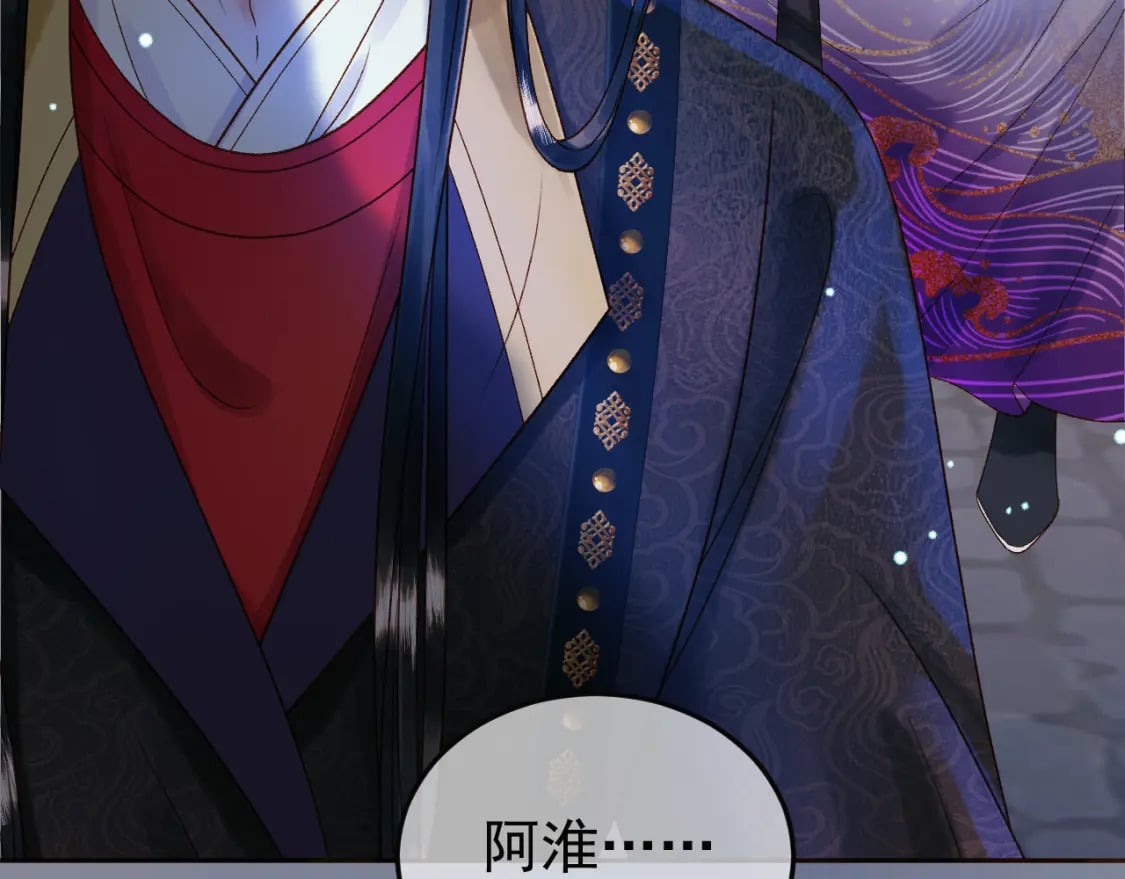 第48话 又被脑补了？39