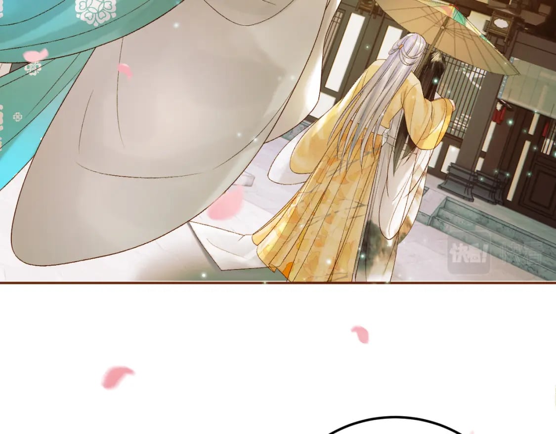 第57话 我在乎的人只有你45