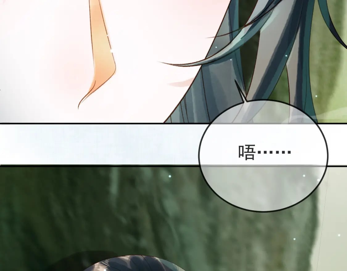 第78话 别让我再见到你42
