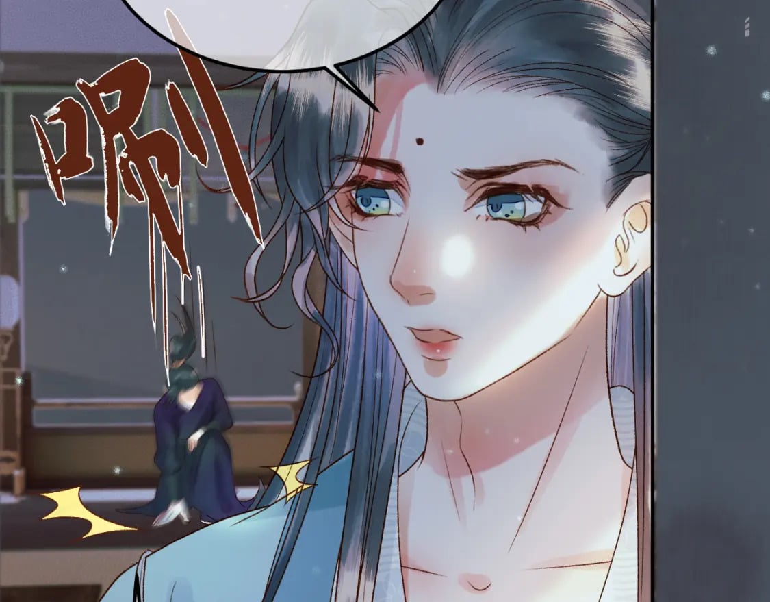 第31话 绝情蚀骨散56