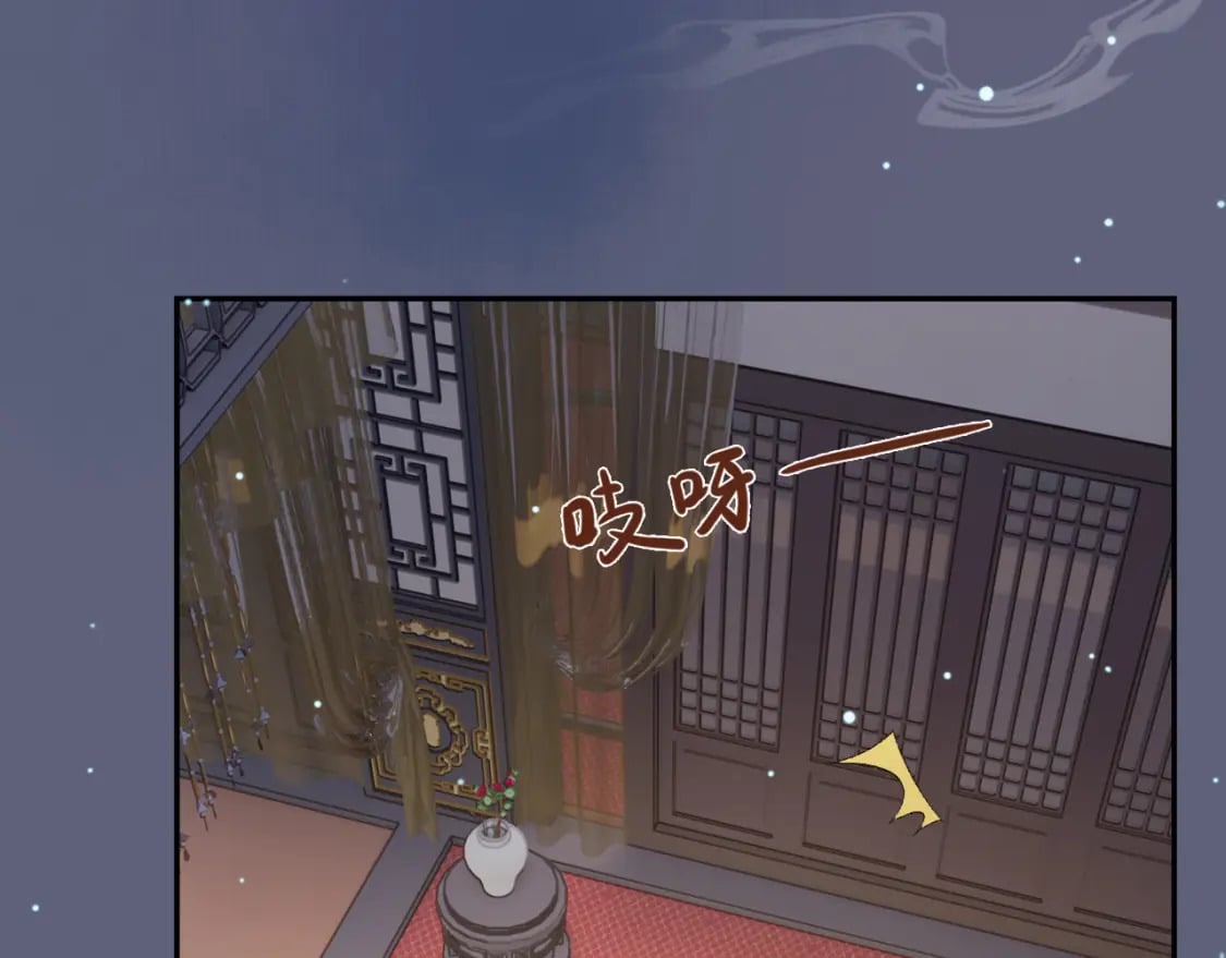 第78话 别让我再见到你11