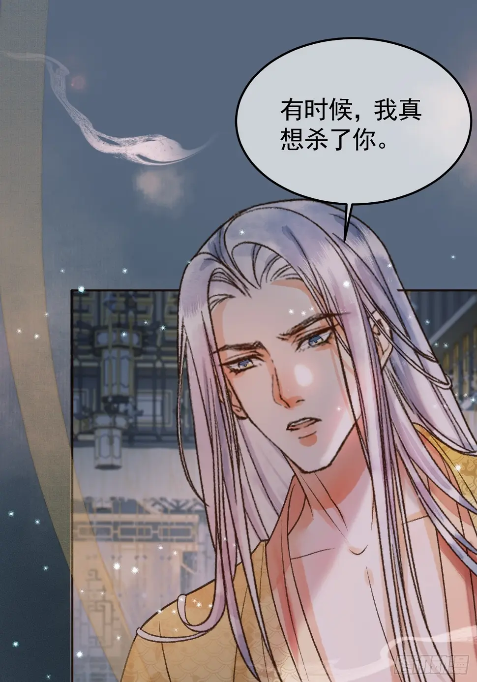 第26话 我绝不会让你离开我7