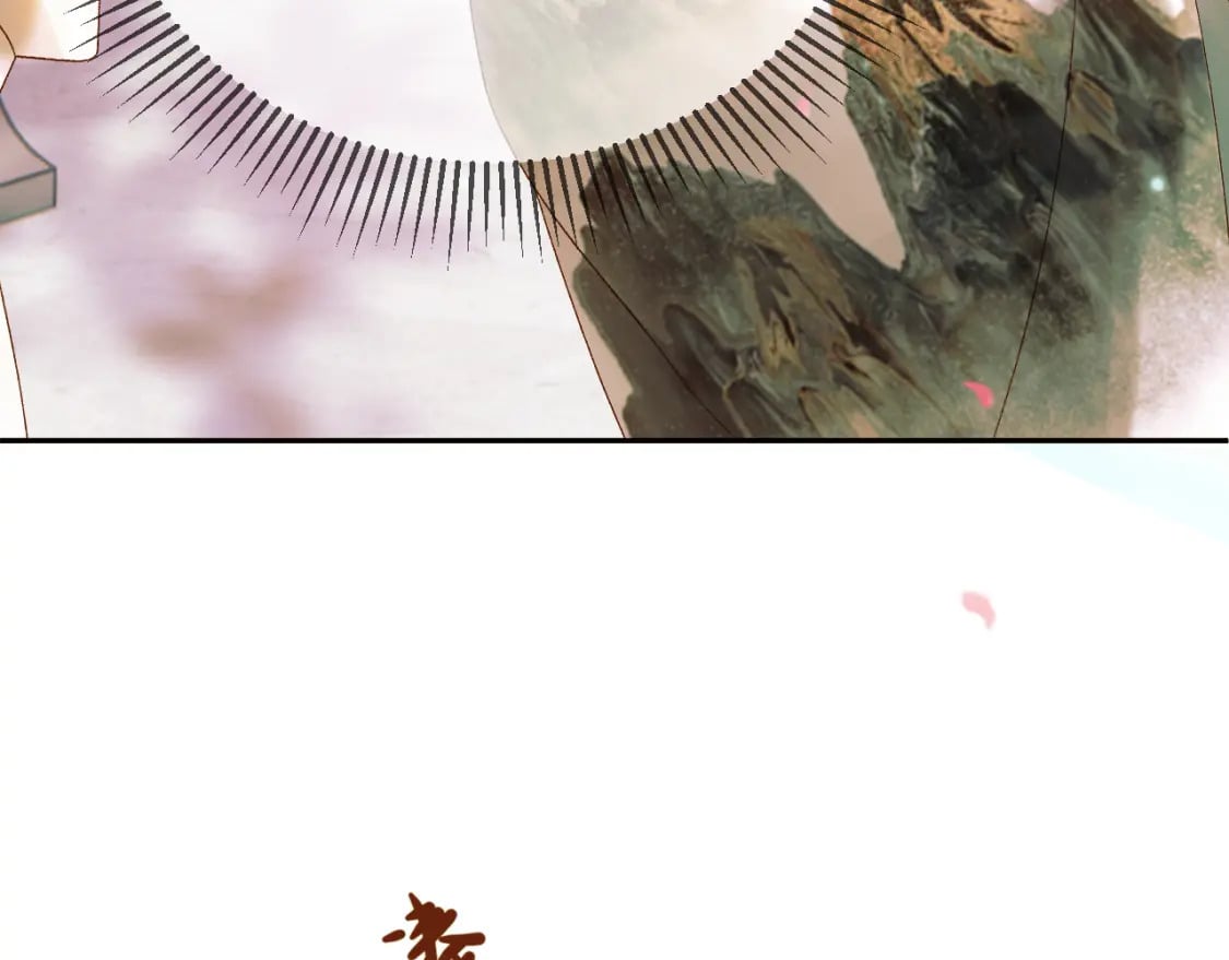 第56话 阿淮，抱我下去50
