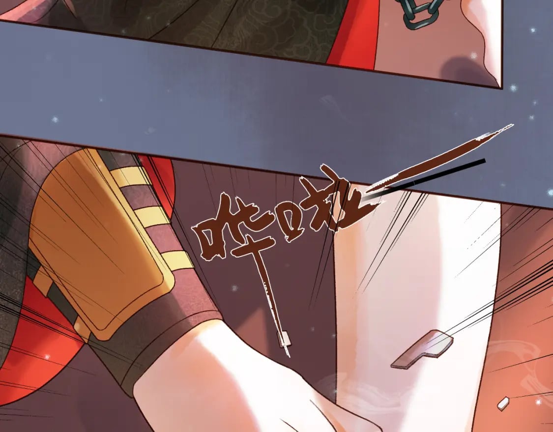 第30话 大人真是意外的纯情41