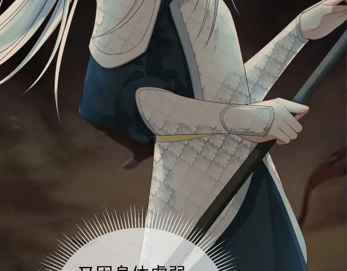 第74话 你是我心里最重要的人16