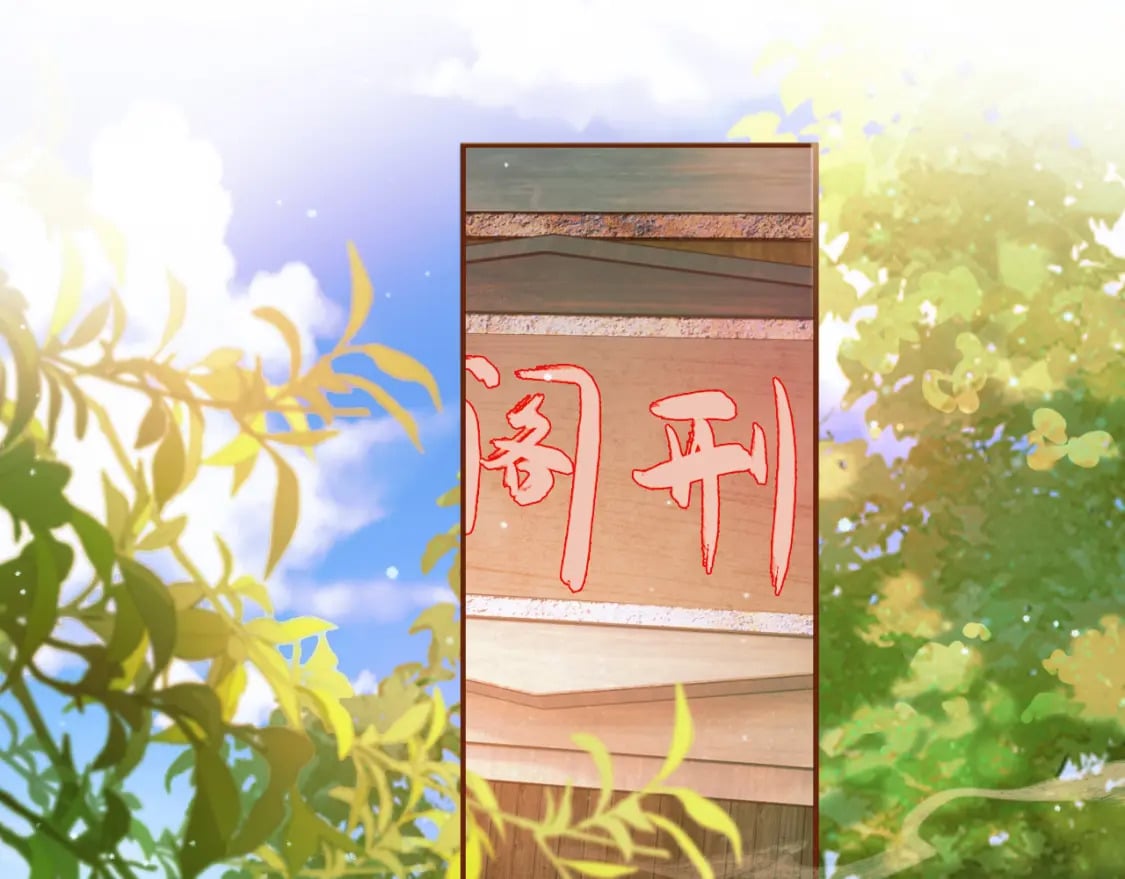 第47话 这是秀恩爱吧！45