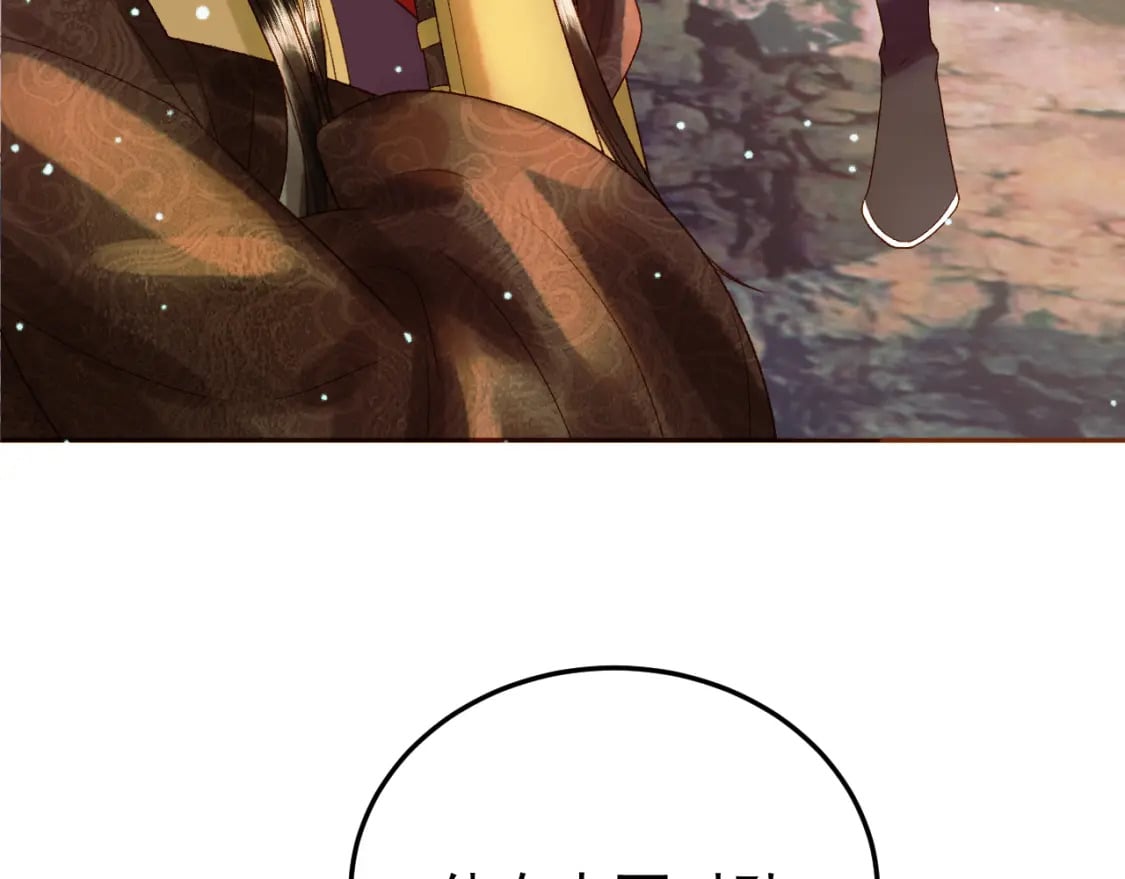 第51话 你做得很好42