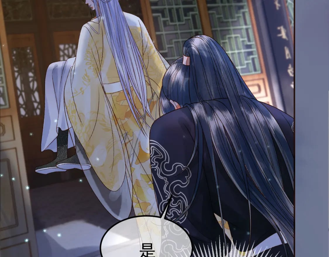 第37话 你为什么一直逼我9