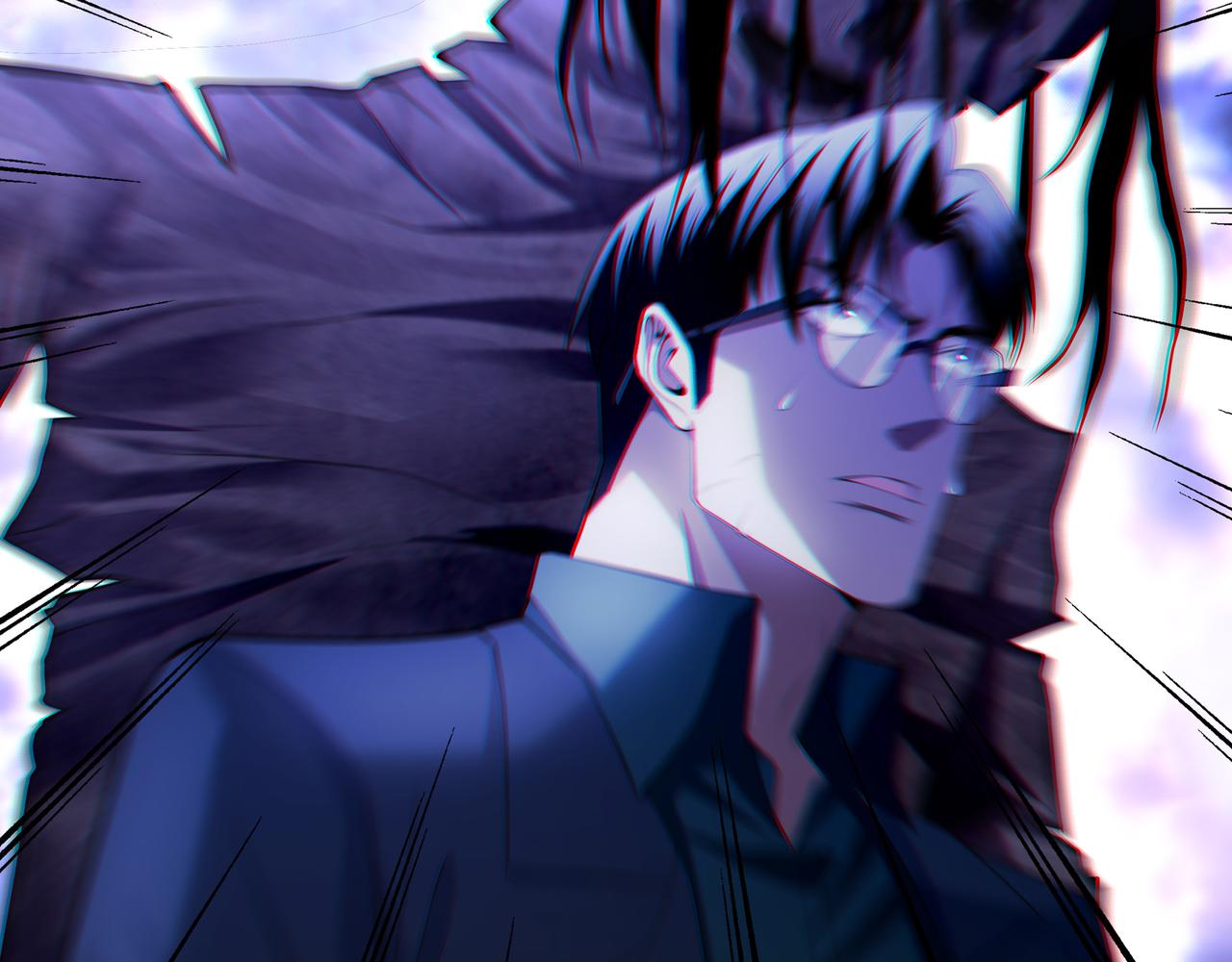 第41话 人皮89