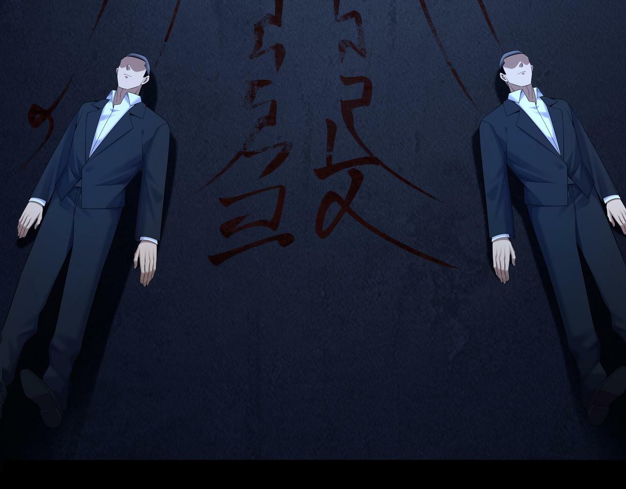 第61话 再见赵昆成33