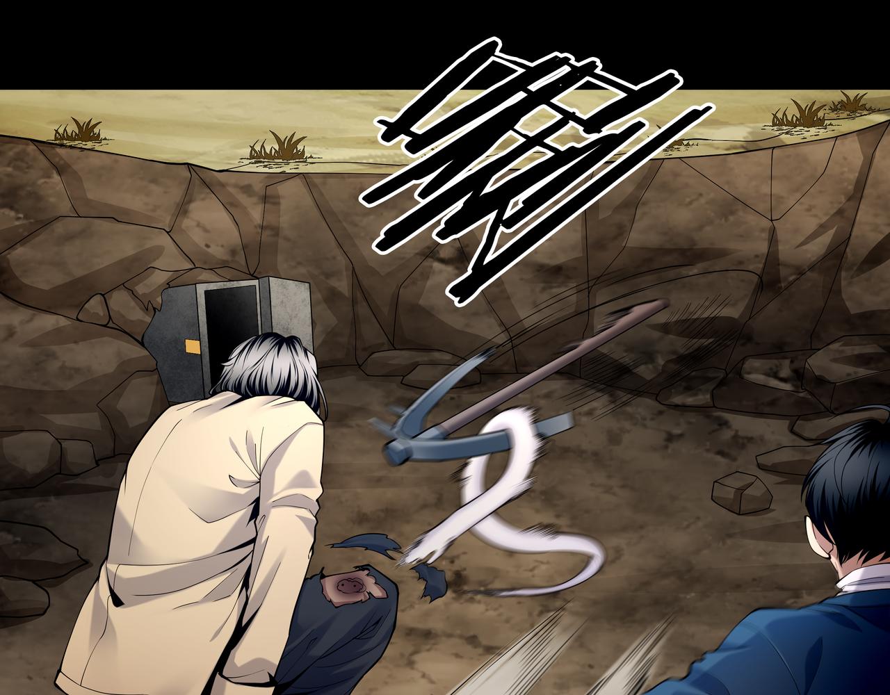 第19话 虬褫55