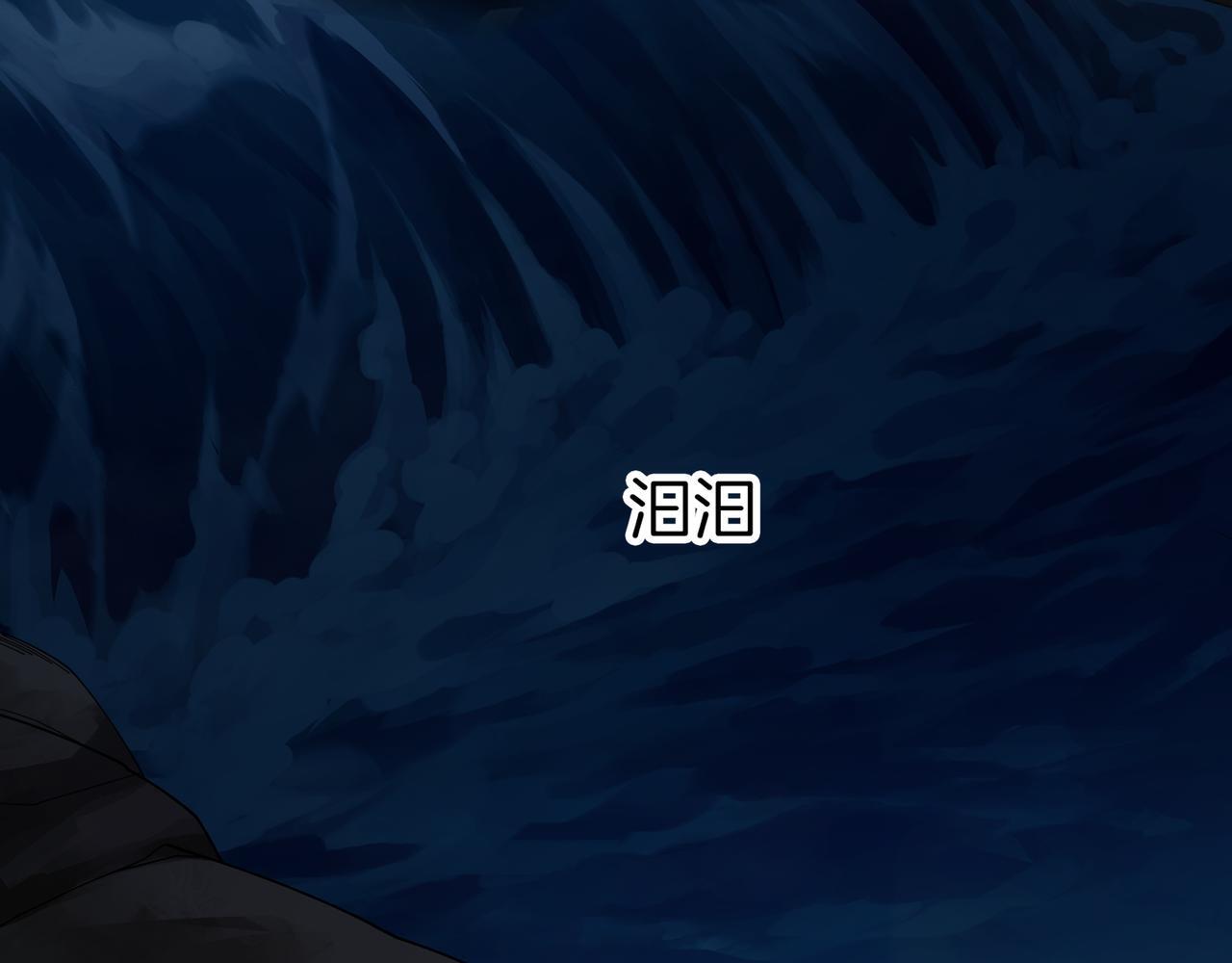 第72话 黄鼬人胄35