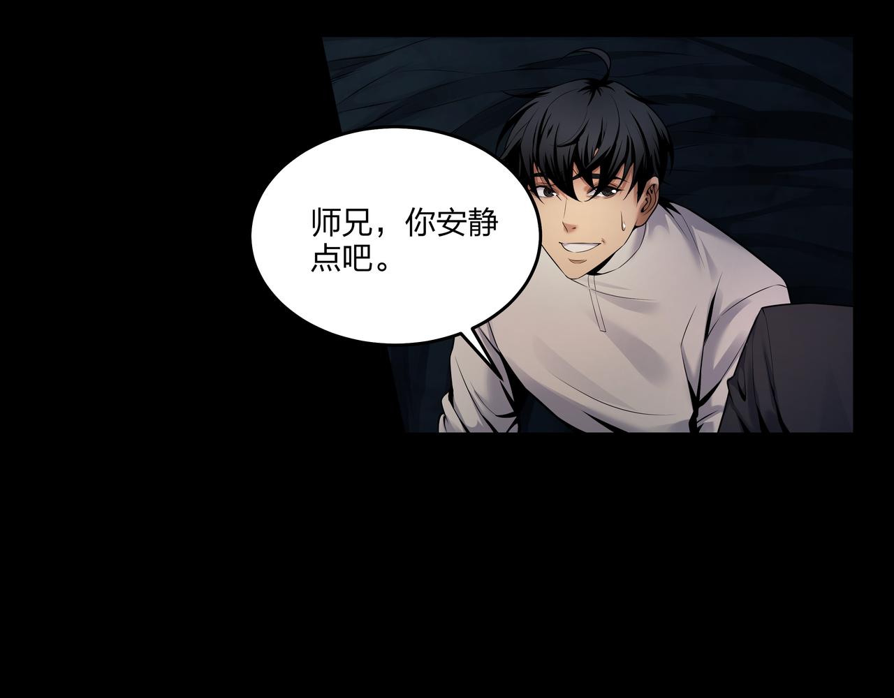 腹背印17