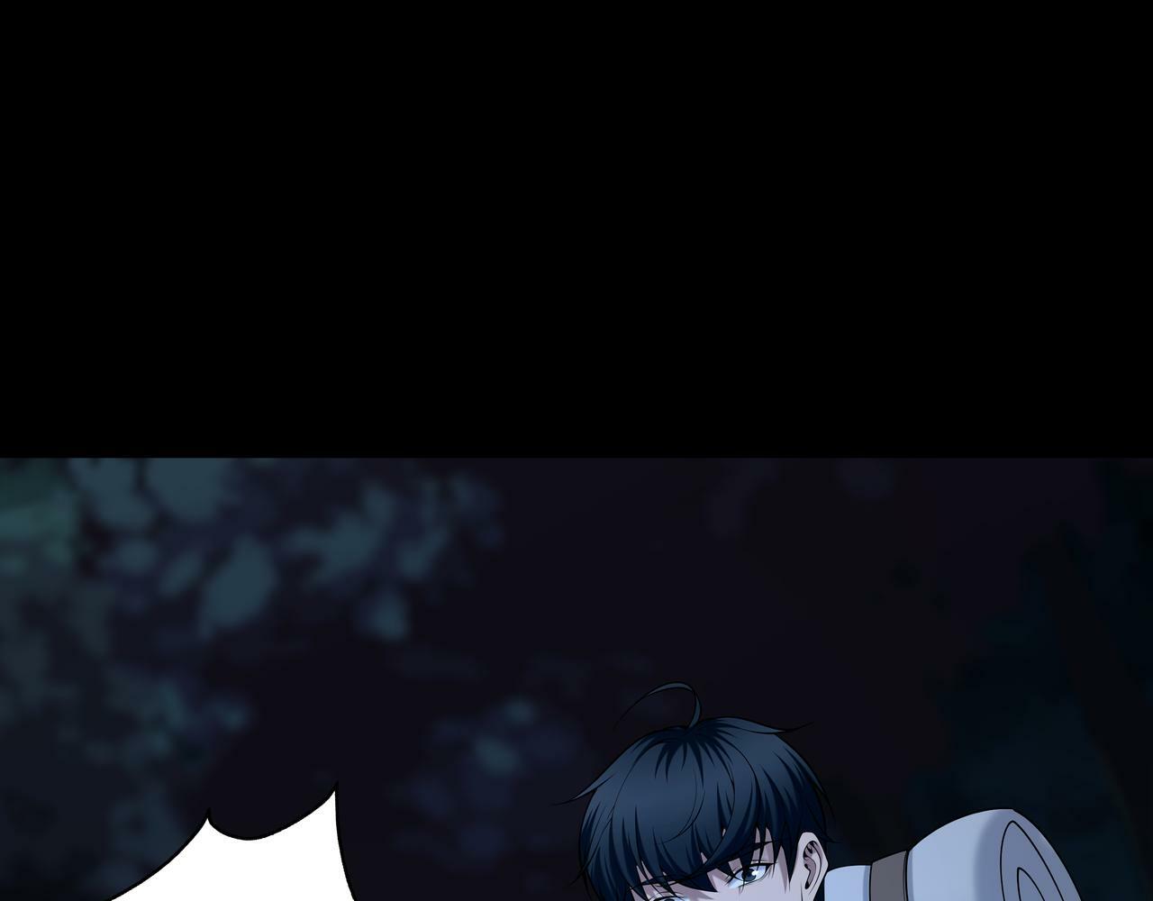 第69话 猫腻69