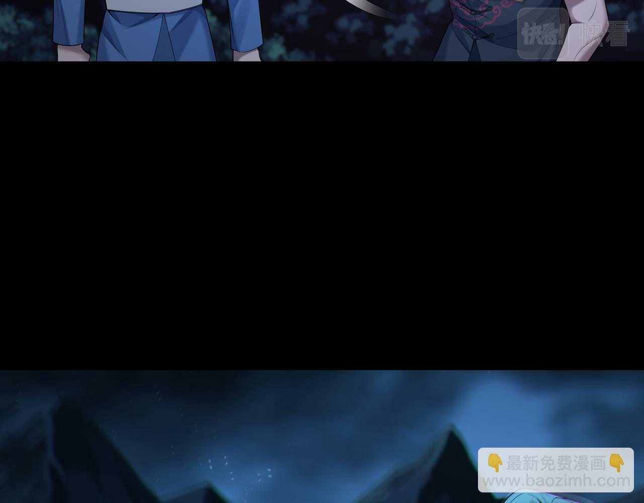 第69话 猫腻56