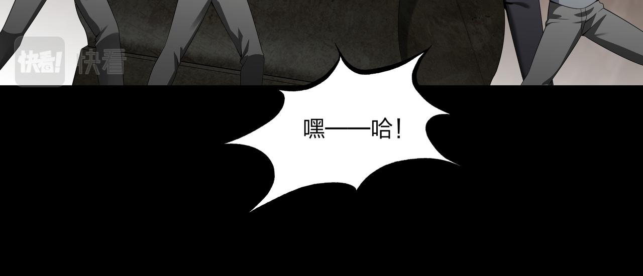 第20话 羽化归西68