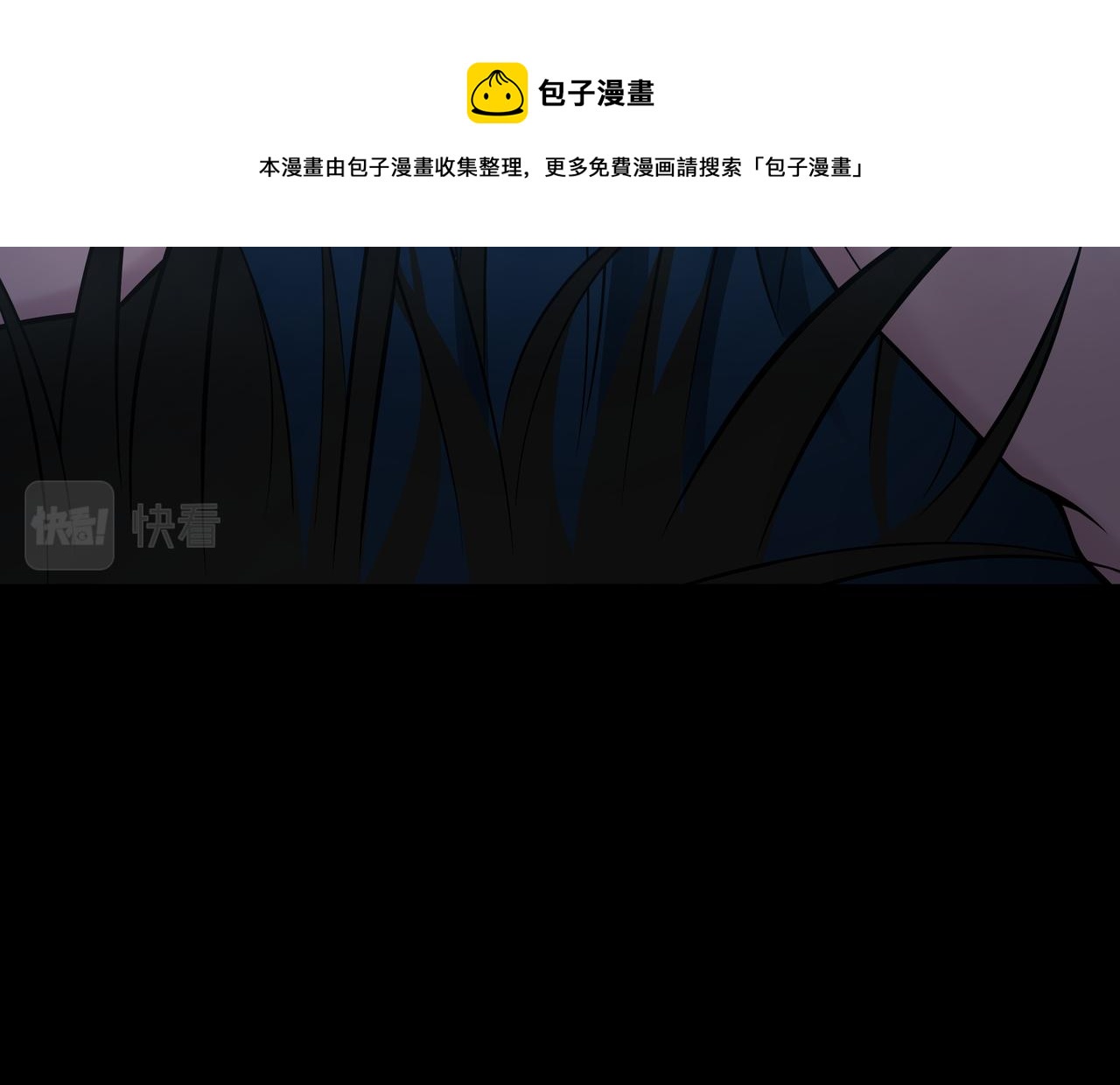 第11话 千古迷局12