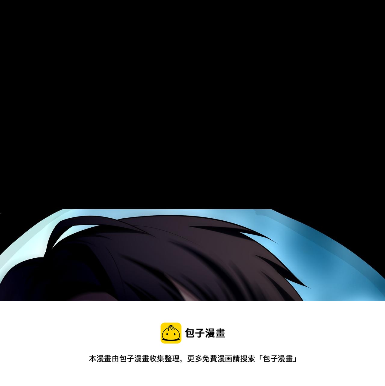第16话 火炽局104