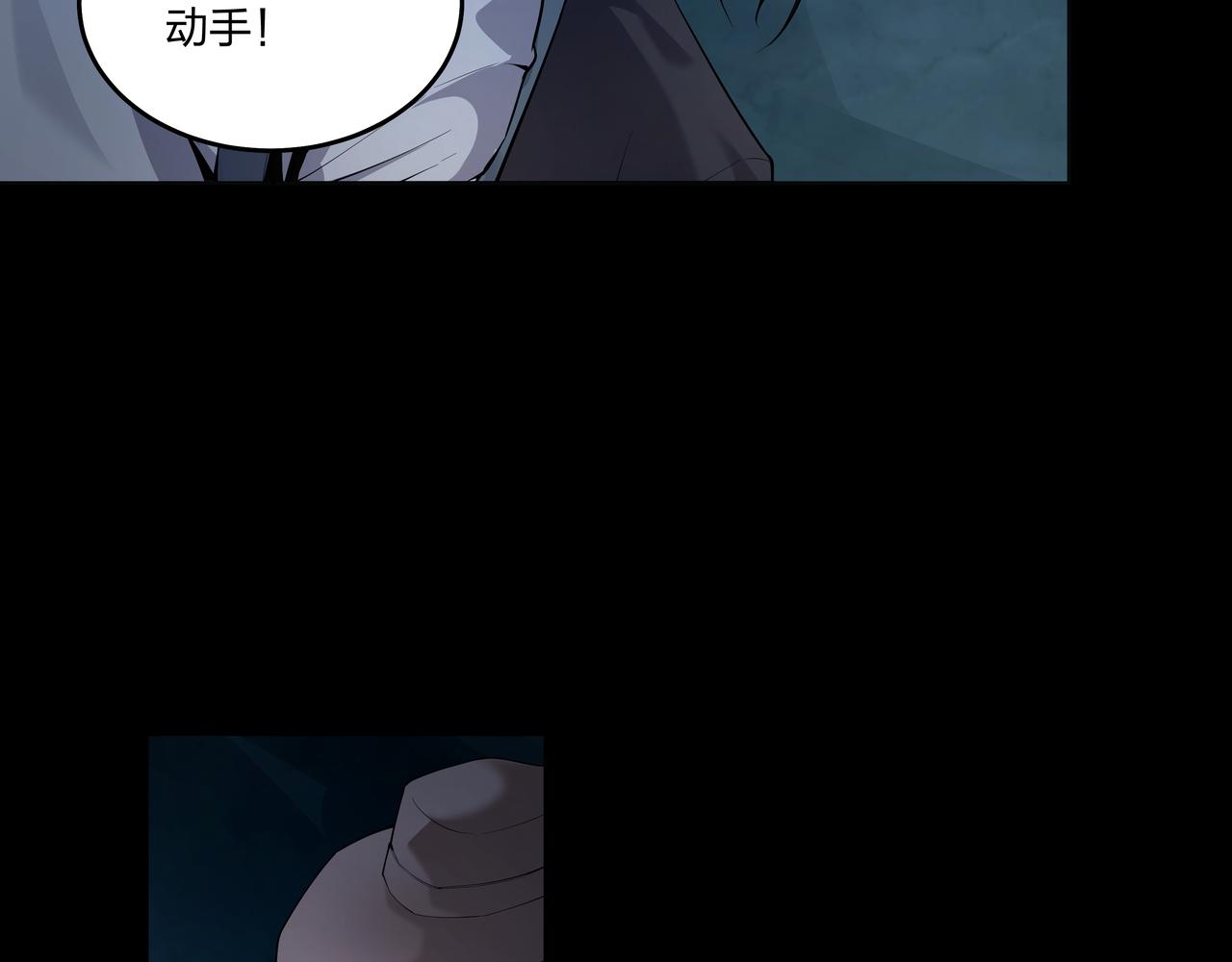 第31话 绝地追逃10