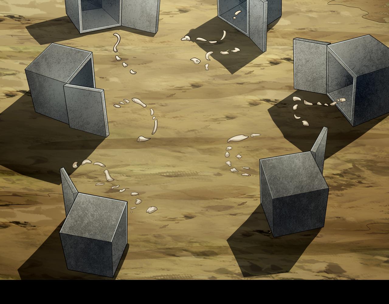 第18话 第七个脉眼84