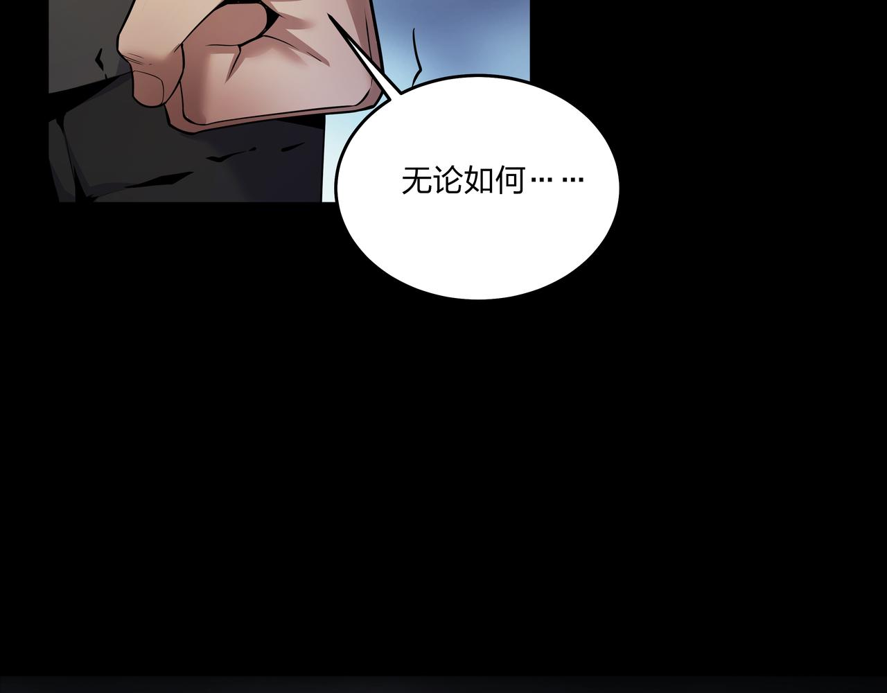 腹背印85