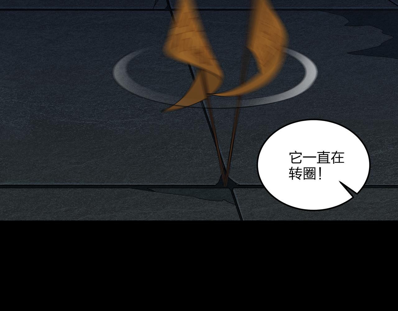 腹背印35